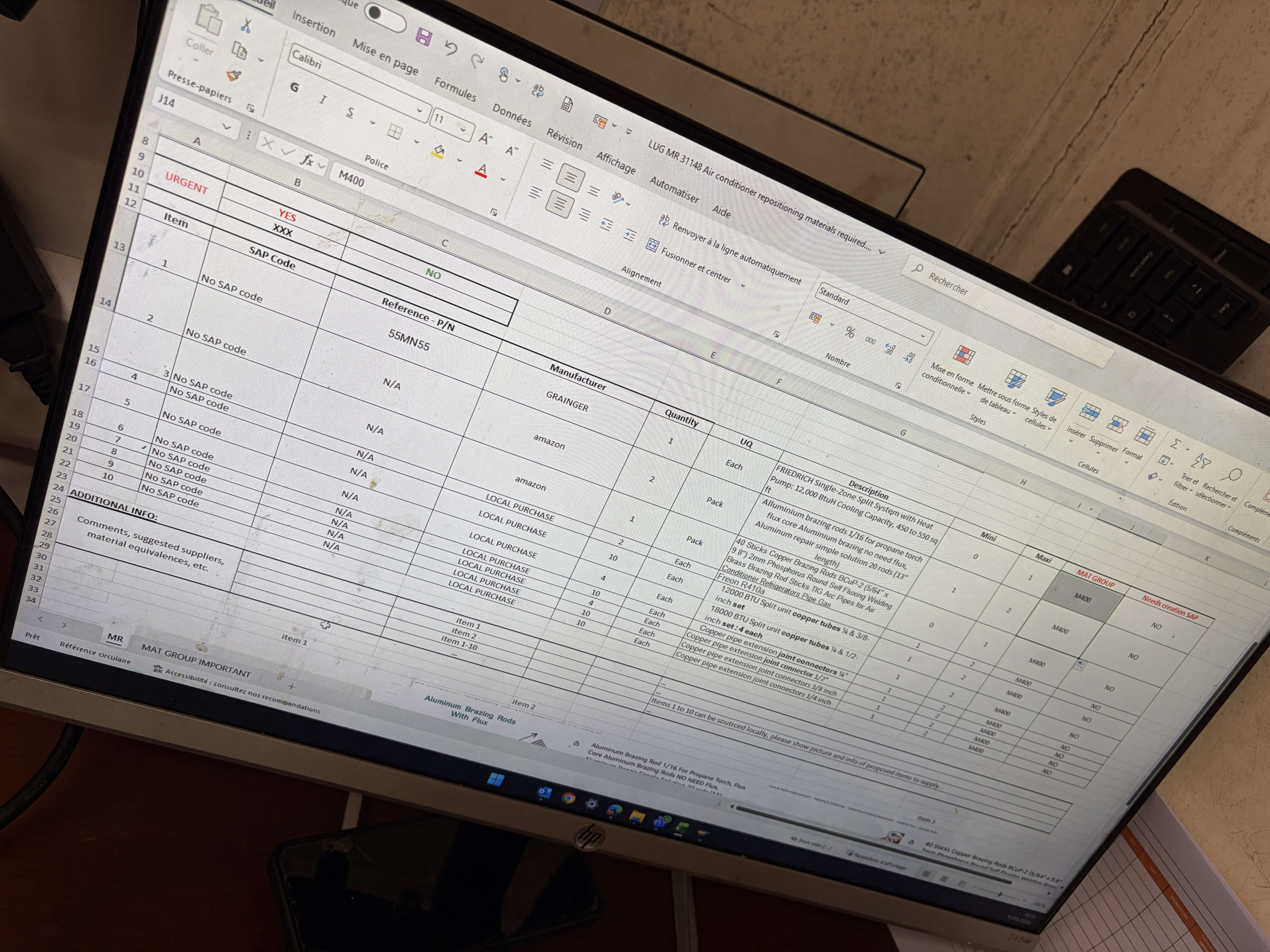 LUG &mdash; material requests handled manually, no SAP